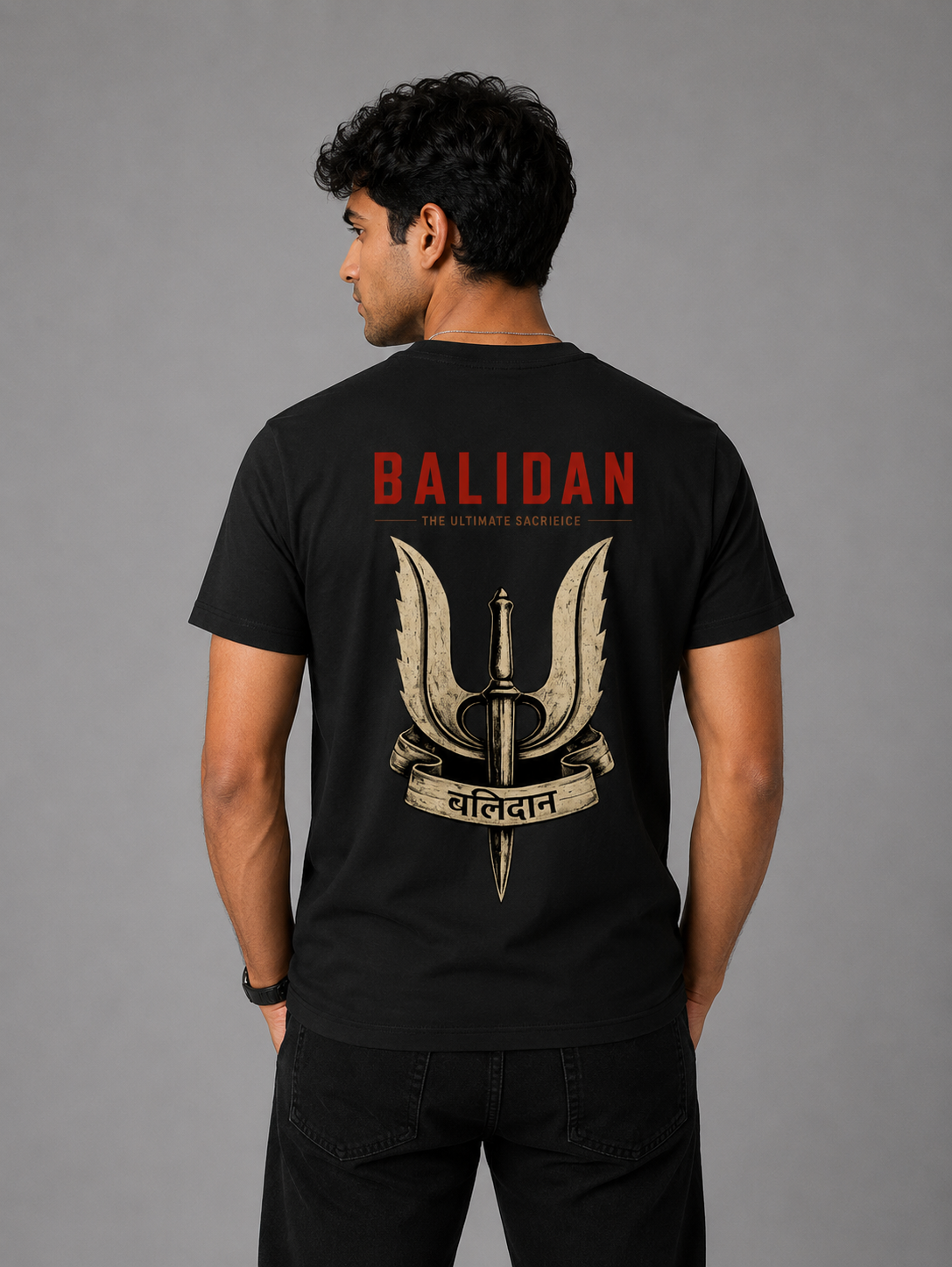 Balidan – The Ultimate Sacrifice T-Shirt